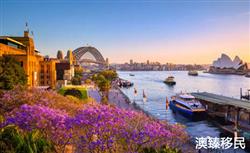 澳洲留学入境开放，新州疫情最新消息！