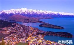 50多岁还能移民新西兰吗，年龄要求是多少？