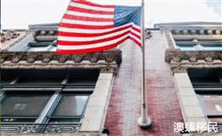 移民美国生活的利弊有哪些？