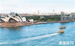 澳大利亚188a签证如何转888永居？