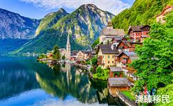 移民奥地利条件有哪些，奥地利移民新政策2021详解！