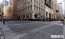 澳大利亚186签证是永久居民吗，成功率高吗（二）？