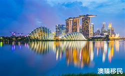 新加坡护照含金量高吗，身份优势有哪些（二）？