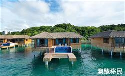 安提瓜和巴布达护照免签加拿大吗？