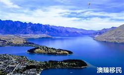 新西兰适合中国人居住吗，城市选择有哪些（一）？
