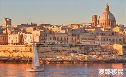 欧洲移民最容易的国家是哪个，马耳他当之无愧！ 