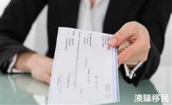 加拿大签证申请被拒，会得到退款吗？