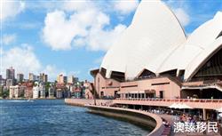 移民澳洲188a条件是什么？