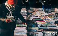 西班牙移民到哪里，这些城市有必要看一看！