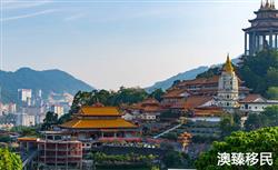 马来西亚移民入籍条件是什么，拿公民身份难度大吗？