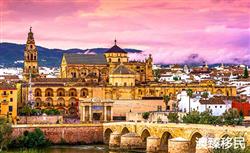 西班牙买房子多少钱，移民西班牙费用2022最新汇总