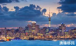 新西兰生活压力大吗，生活水平怎么样？