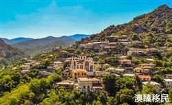 过来人揭示塞浦路斯移民生活真实感受，个中滋味酸甜苦辣（一）！