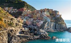 意大利移民怎么样，适合长期定居生活吗？