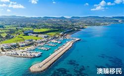 移民塞浦路斯必须投资吗，其它方式还有哪些？