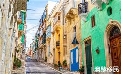 意大利移民项目有哪些，2022意大利移民签证类型汇总