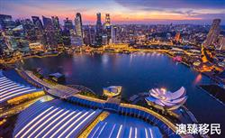 移民新加坡的好处有哪些，永居身份能带来哪些身份优势