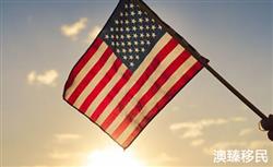 美国移民数量有多少，来自哪些国家？