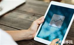 澳大利亚移民专业有哪些，好找工作吗？