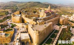 马耳他永居转欧盟永居条件是什么