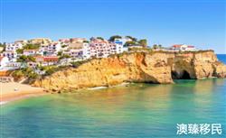 移民葡萄牙的十大禁忌，这些你都知道吗