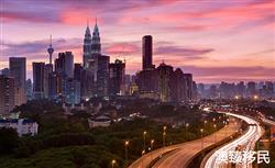 怎么移民马来西亚，移民马来西亚条件2022最新汇总