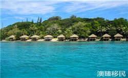 移民瓦努阿图的条件有哪些，瓦努阿图移民条件2022全新汇总