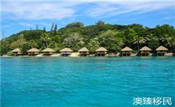 移民瓦努阿图好吗，瓦努阿图移民优缺点最新汇总