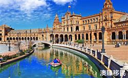 移民西班牙还是法国好，适合自己的就是最好的！