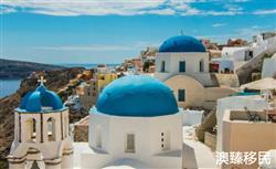 移民希腊的华人现状，带你了解当地真实移民生活！