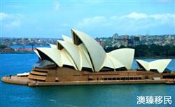 澳大利亚属于哪个洲，关于澳洲的这十大细节务必要看！
