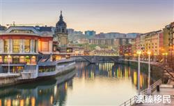 移民西班牙的好处与坏处，了解清楚再移民也不晚！