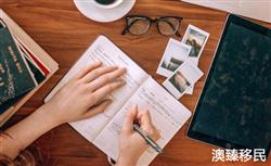 移民香港的费用是多少？最全移民香港的费用清单及流程详解！