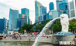 移民香港好还是移民新加坡好，全方面对比见分晓！