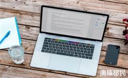 澳大利亚移民难吗，普通人分享澳洲技术资移民经历！