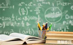 华侨生联考时间安排是什么时候，专家详细解答汇总！