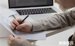 华侨生入学骗局揭秘，这些坑千万不要踩！