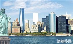 移民美国和移民澳洲哪个好，优势对比让你一目了然！