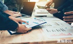 一位普通华人的澳洲技术移民经历！