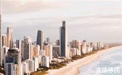 移民澳洲生活城市有哪些，2023这些城市最受移民欢迎！