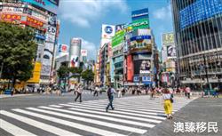 移民日本生活到底好不好，这些优势告诉你真相！