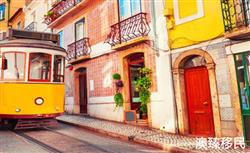 移民葡萄牙的好处有哪些，最全优势汇总！