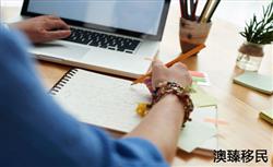 普通人如何移民澳大利亚，这些方法都值得试试！