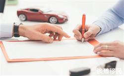 移民希腊有哪些弊端和优势？2023专家最新解读汇总！