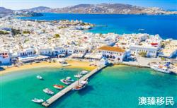 移民希腊的好处与坏处有哪些，最全利弊详解！