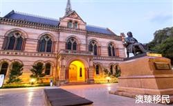 移民澳洲的方法有哪些？探讨移民澳大利亚的几种途径！