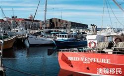 移民澳大利亚的利与弊：全面了解移民澳大利亚的好处和坏处！