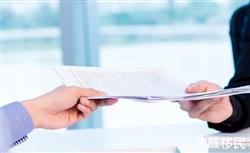 西班牙买房移民条件解析！