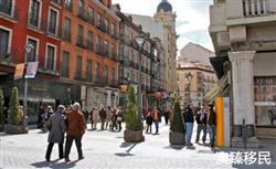 移民西班牙生活怎么样？揭秘西班牙移民后的真实生活！
