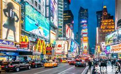 美国EB-5投资移民政策2023详解！